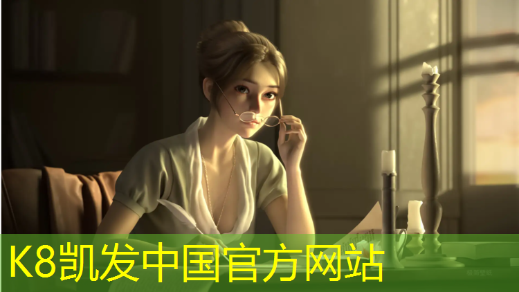 K8凯发天生赢家一触即发：铜陵中学塑胶跑道建造