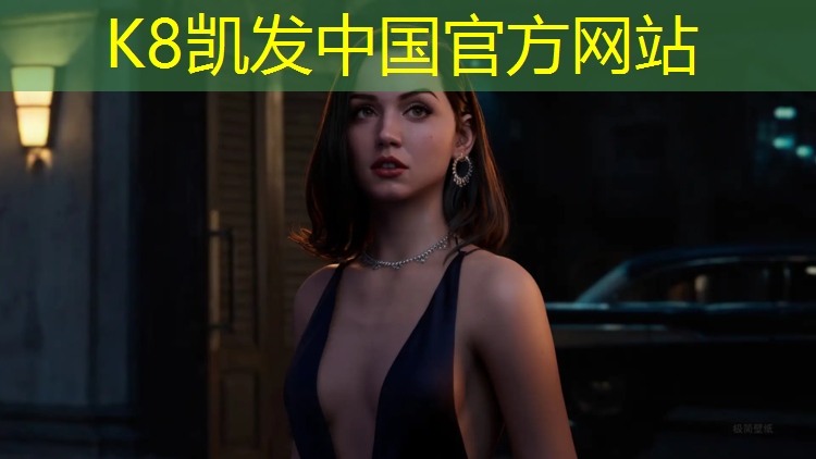 K8凯发国际官方网站：漳州校园塑胶跑道企业