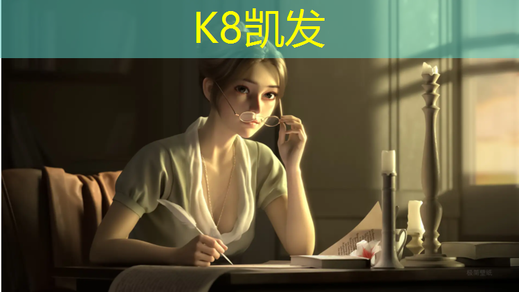 K8凯发：舟山正规塑胶跑道