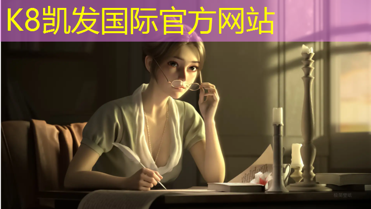K8凯发国际官方网站：独特设计！彩色塑胶跑道为你打造个性化的运动空间！