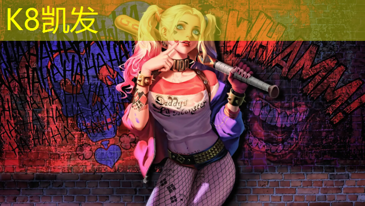 K8凯发天生赢家一触即发：陕西节能塑胶跑道
