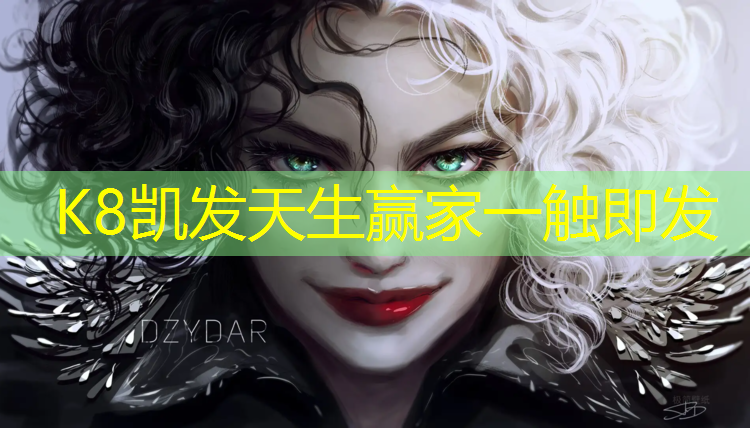 K8凯发中国官方网站：塑胶跑道主要设备