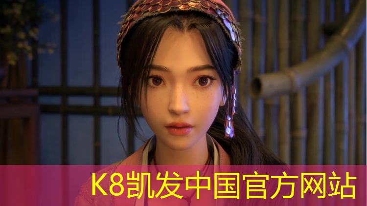 K8凯发天生赢家一触即发：乌苏300米塑胶跑道面积