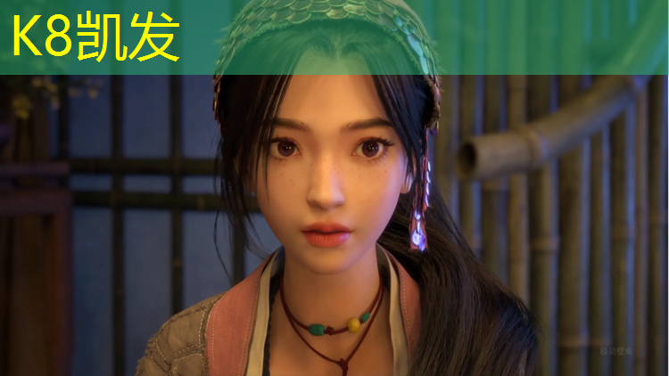 K8凯发：江门全塑型塑胶跑道