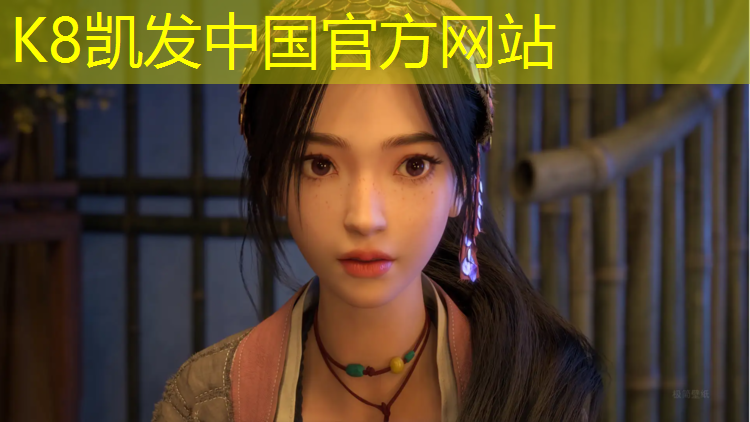K8凯发中国官方网站：西安承接塑胶跑道球场施工