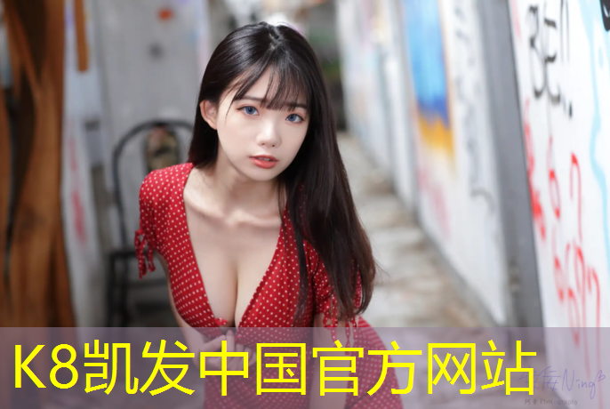 K8凯发：大武口塑胶跑道生产企业