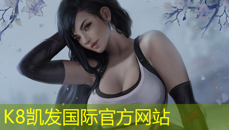 K8凯发中国官方网站：塑胶跑道属于什么工种